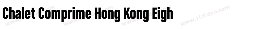 Chalet Comprime Hong Kong Eighty字体转换